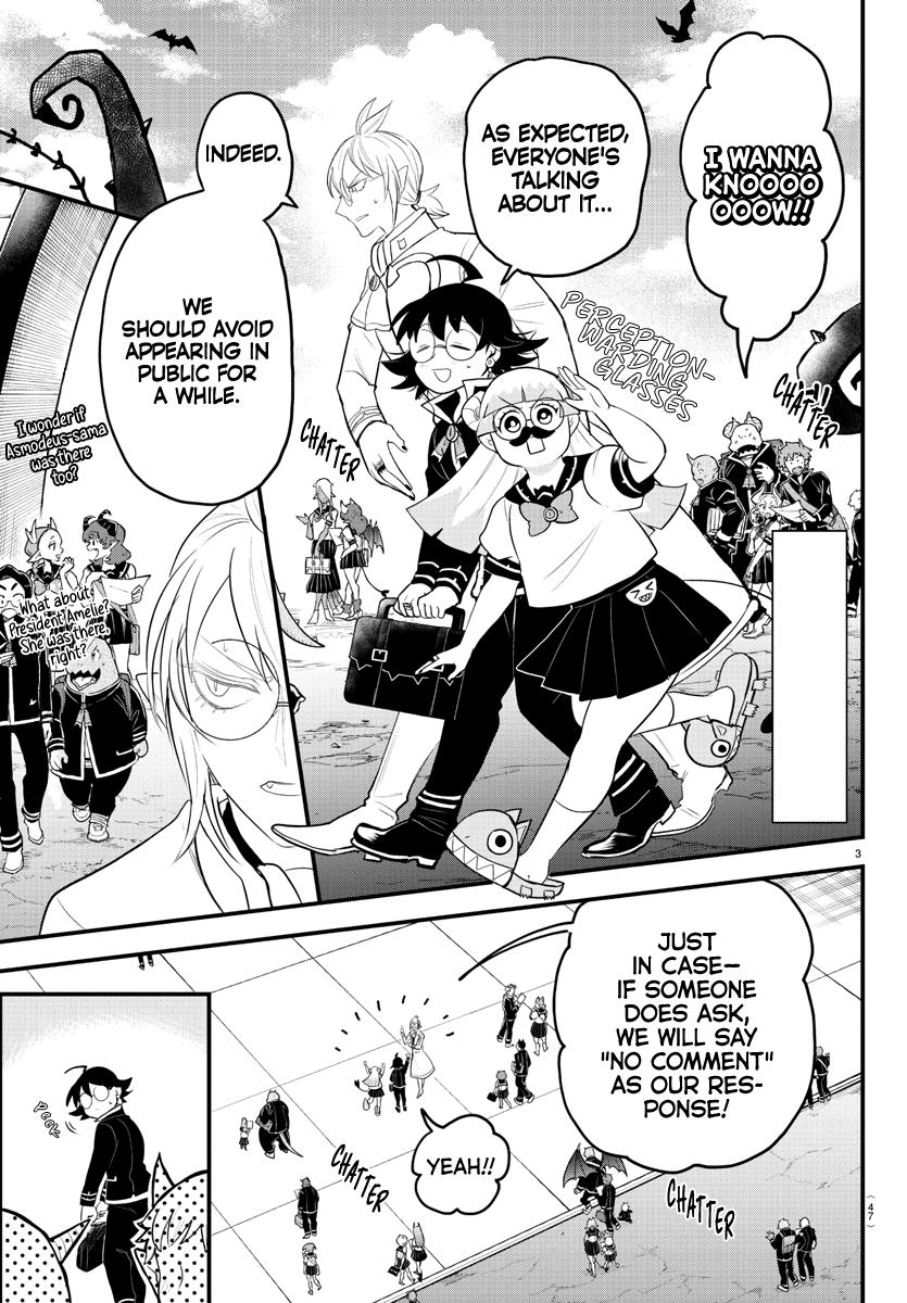 Read Welcome to Demon School! Iruma-kun EN Manga Online