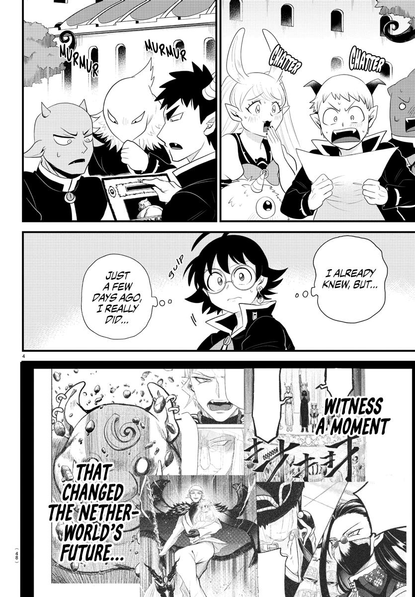 Read Welcome to Demon School! Iruma-kun EN Manga Online