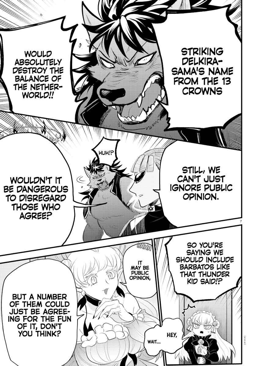 Read Welcome to Demon School! Iruma-kun EN Manga Online