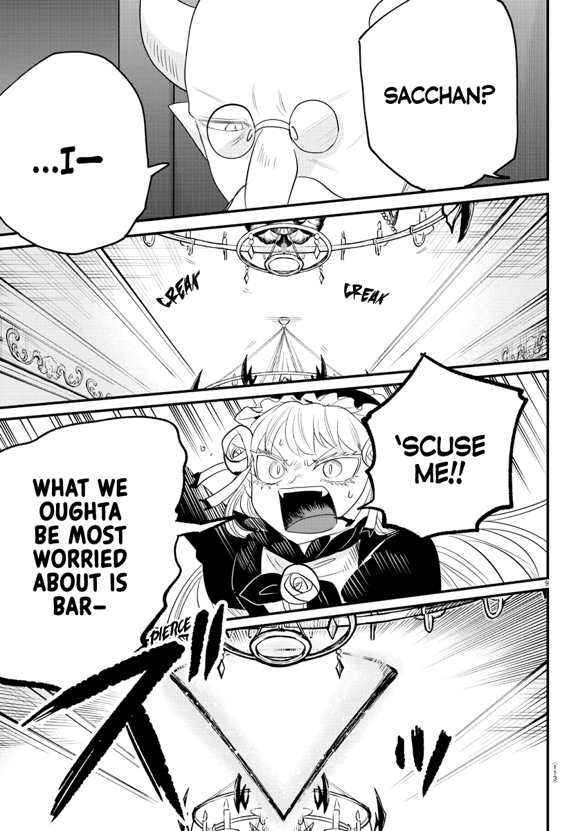 Read Welcome to Demon School! Iruma-kun EN Manga Online