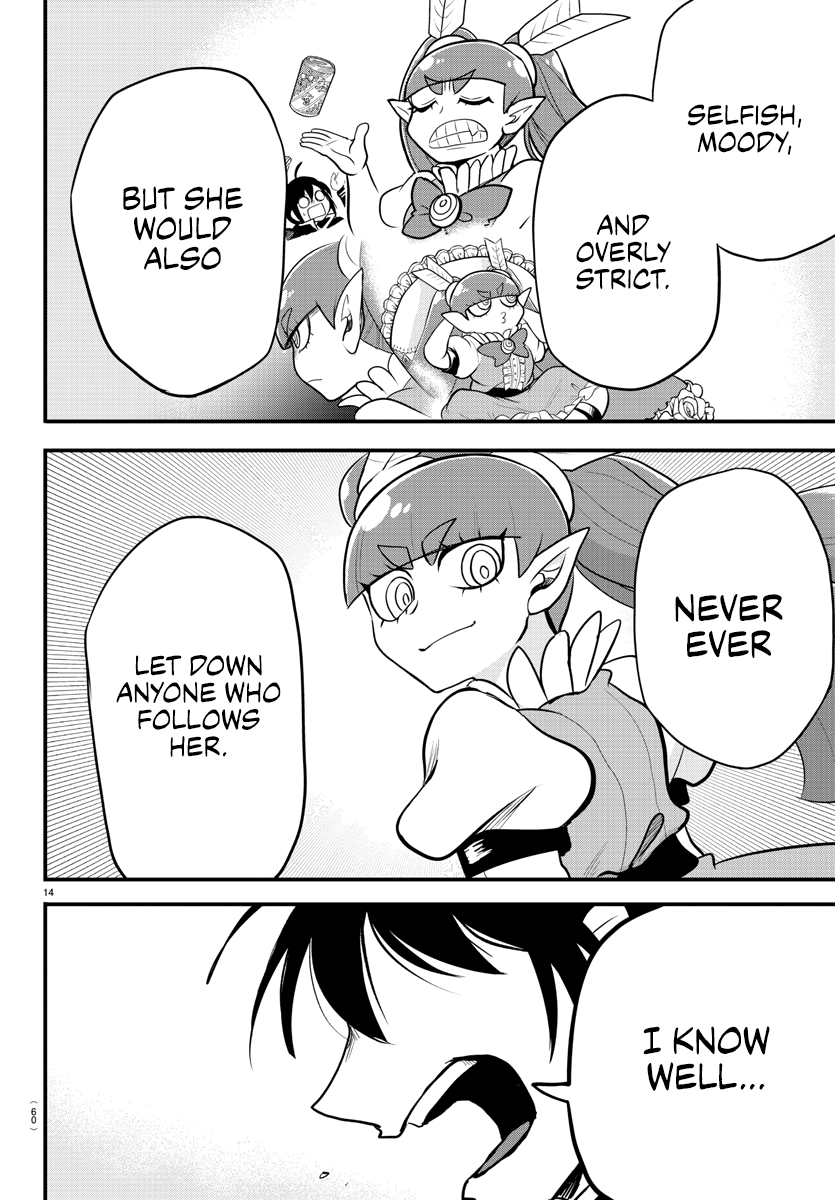 Read Welcome to Demon School! Iruma-kun EN Manga Online