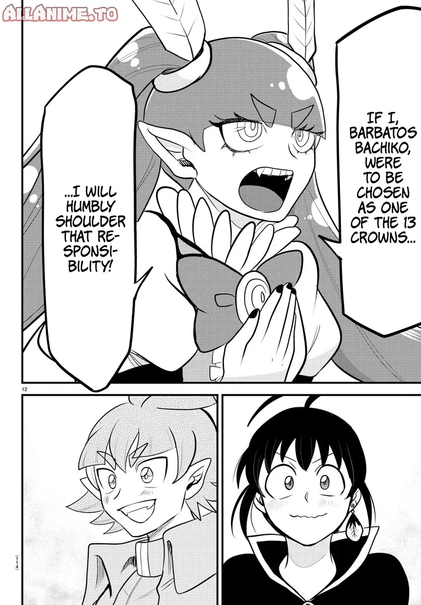 Read Welcome to Demon School! Iruma-kun EN Manga Online
