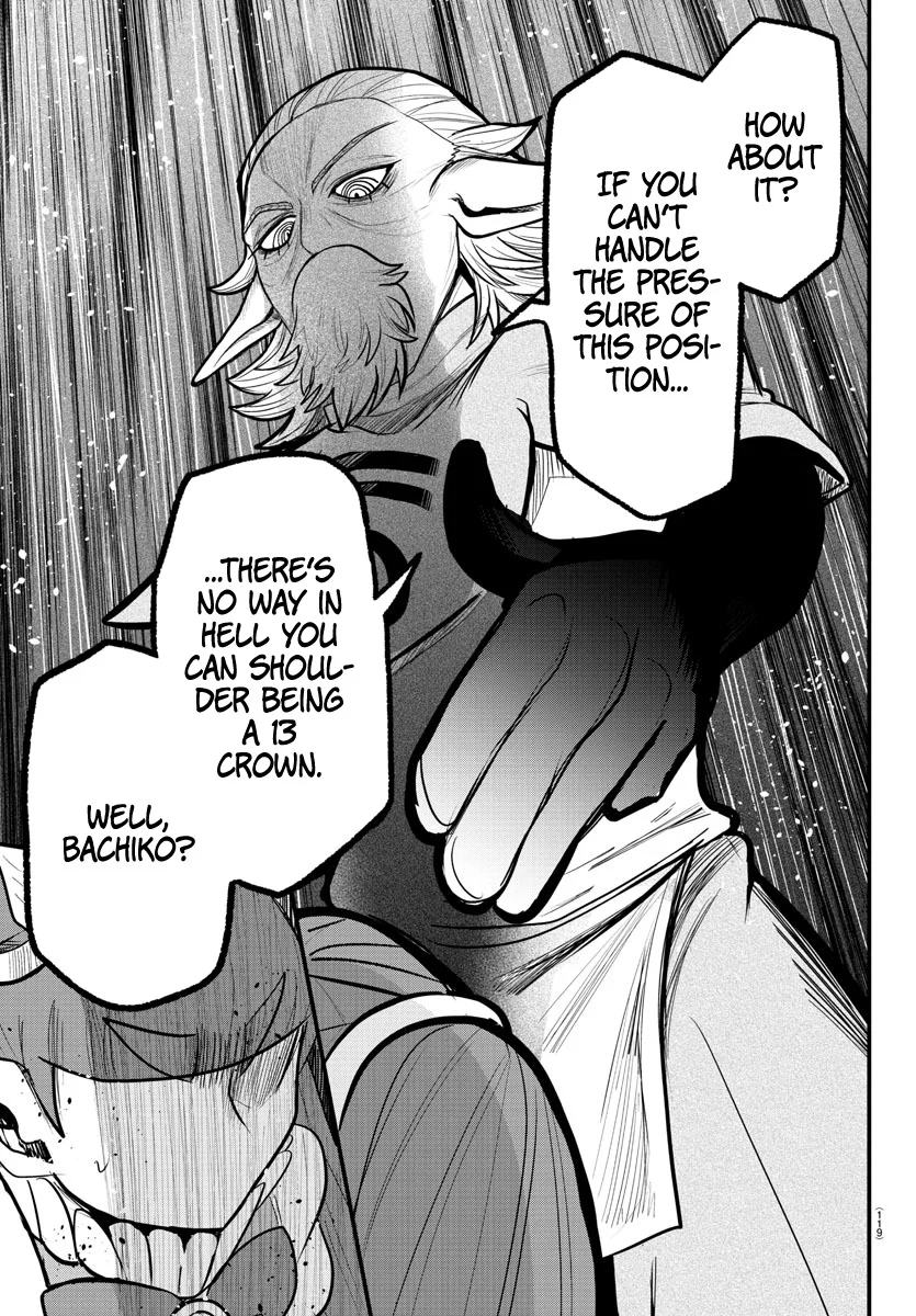 Read Welcome to Demon School! Iruma-kun EN Manga Online