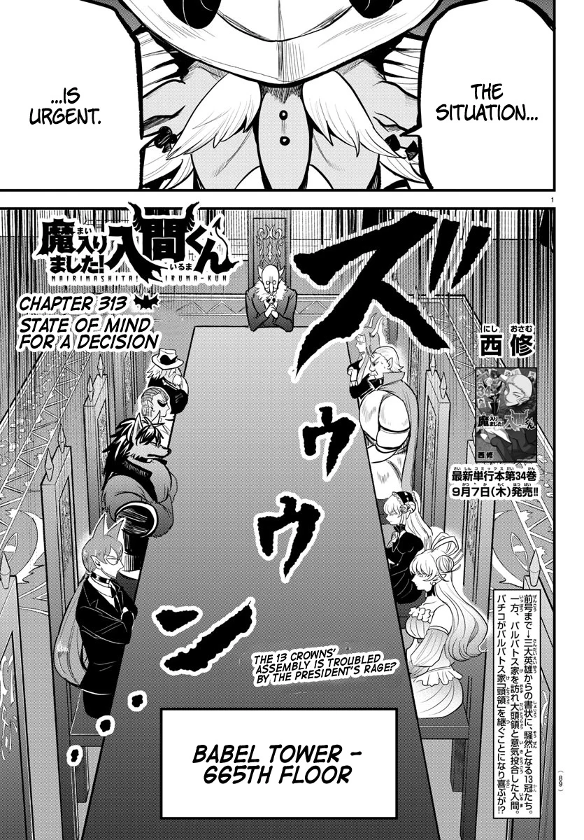 Read Welcome to Demon School! Iruma-kun EN Manga Online