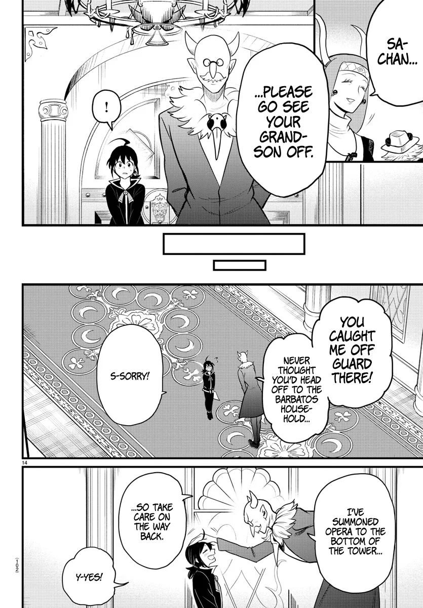 Read Welcome to Demon School! Iruma-kun EN Manga Online