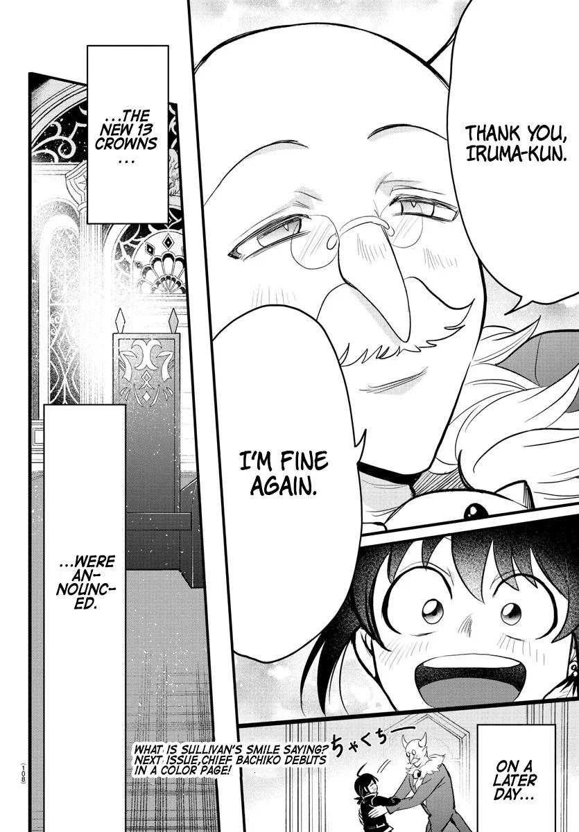 Read Welcome to Demon School! Iruma-kun EN Manga Online