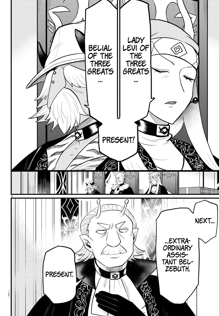 Read Welcome to Demon School! Iruma-kun EN Manga Online