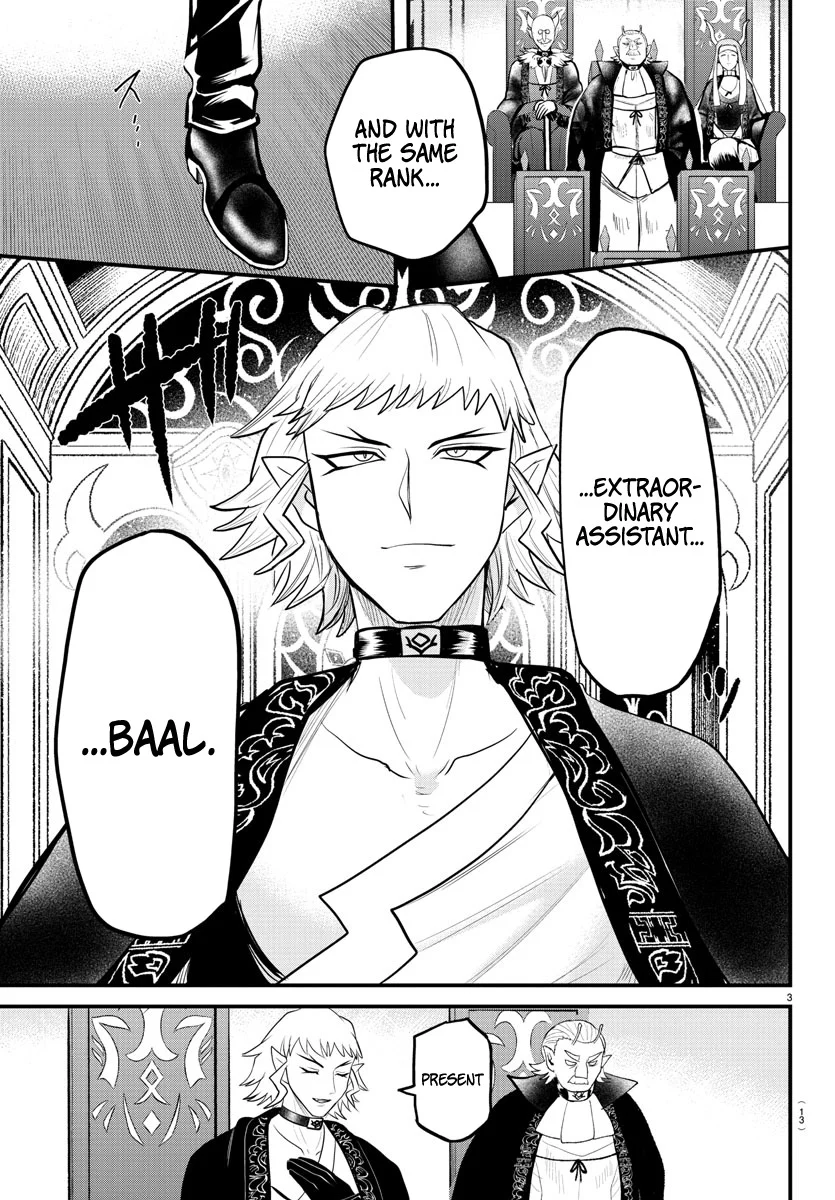 Read Welcome to Demon School! Iruma-kun EN Manga Online