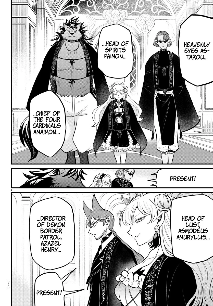 Read Welcome to Demon School! Iruma-kun EN Manga Online