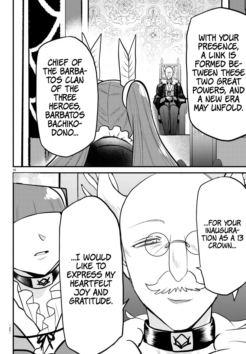 Read Welcome to Demon School! Iruma-kun EN Manga Online