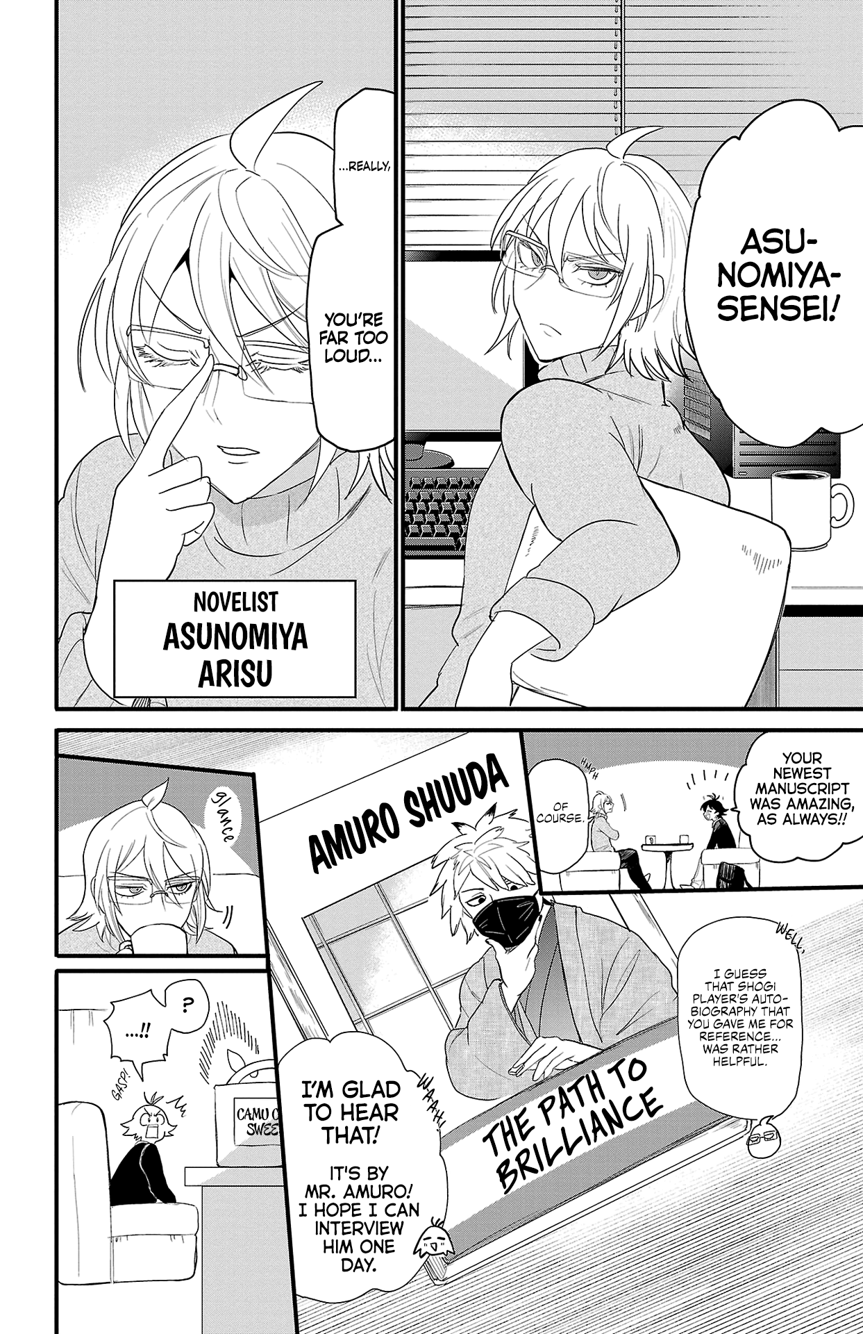 Read Welcome to Demon School! Iruma-kun EN Manga Online