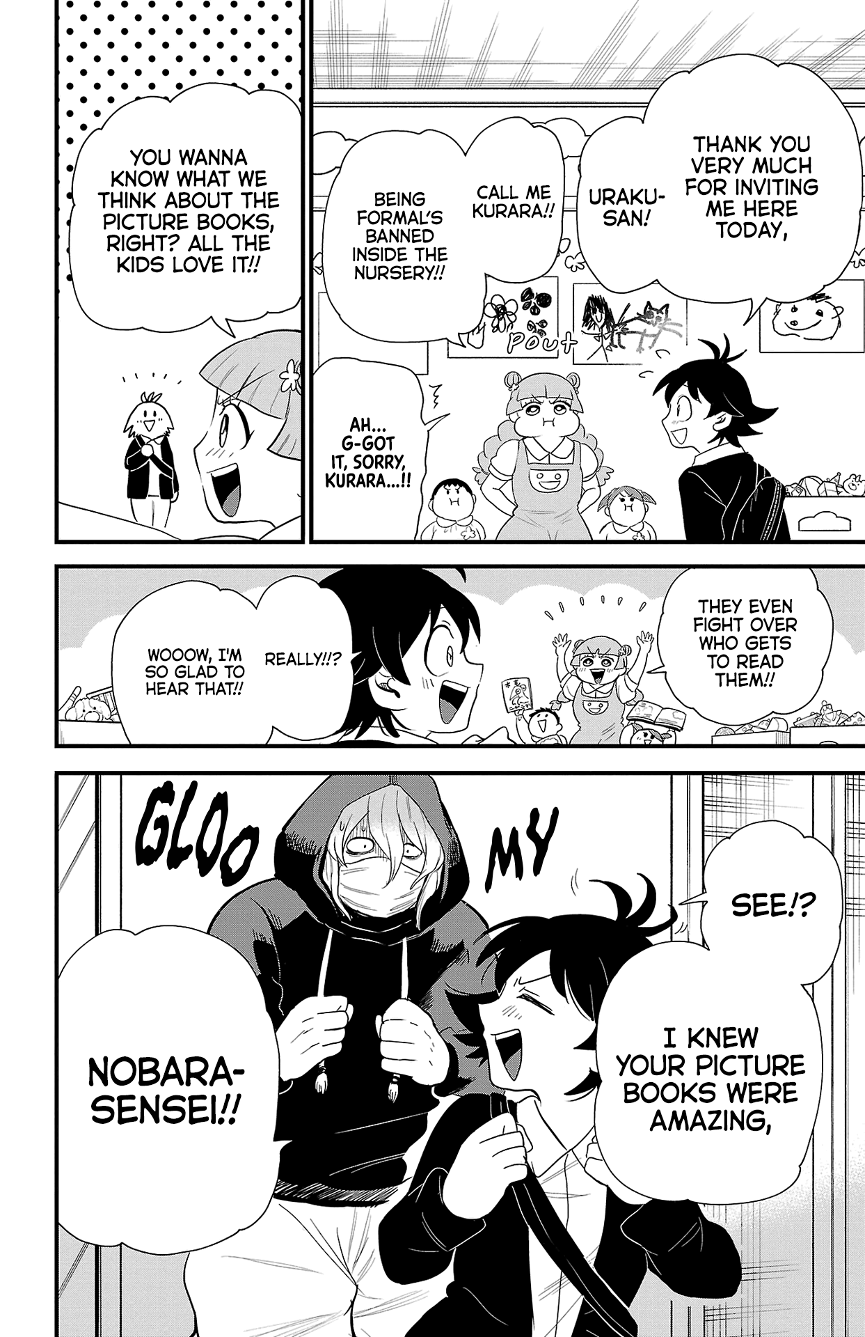 Read Welcome to Demon School! Iruma-kun EN Manga Online
