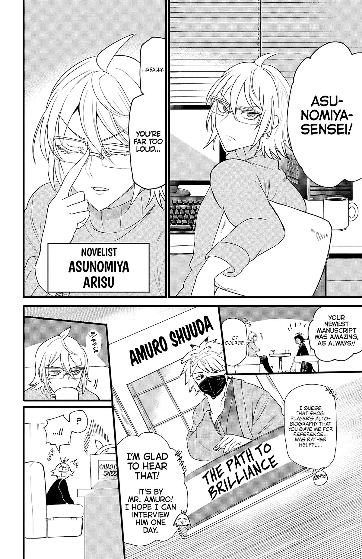 Read Welcome to Demon School! Iruma-kun EN Manga Online