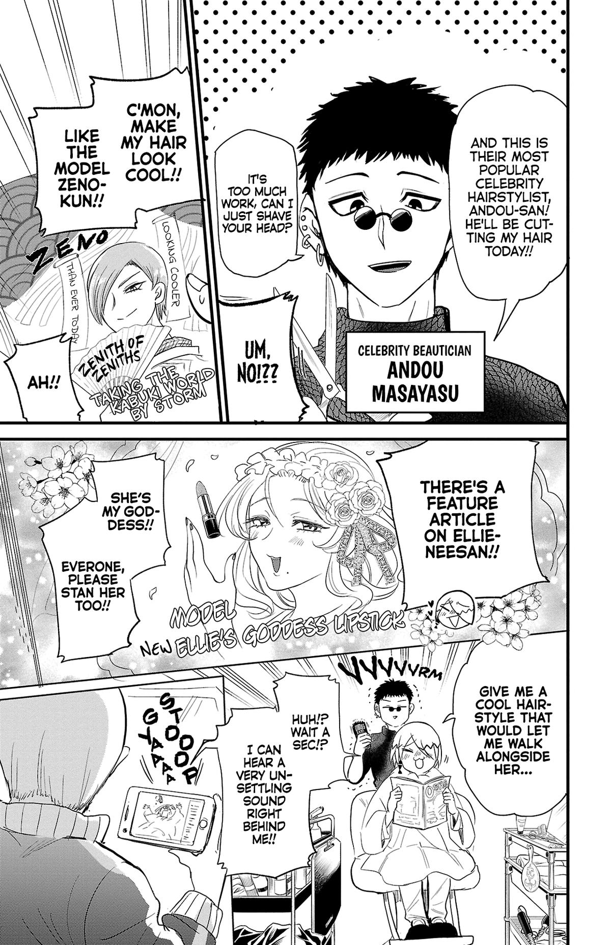 Read Welcome to Demon School! Iruma-kun EN Manga Online