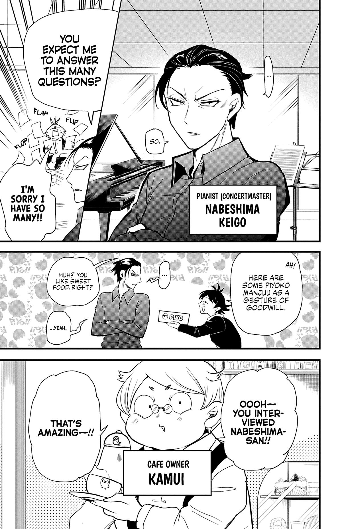 Read Welcome to Demon School! Iruma-kun EN Manga Online