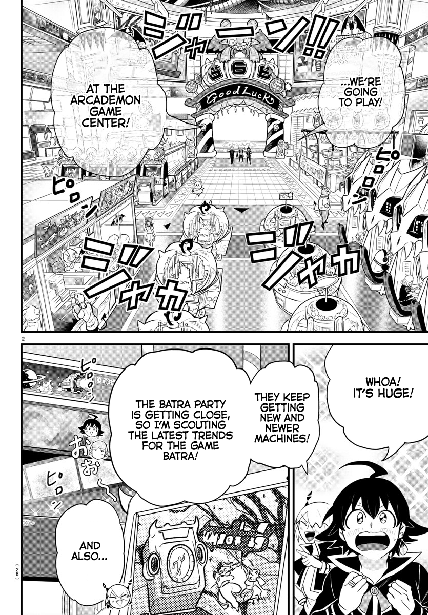Read Welcome to Demon School! Iruma-kun EN Manga Online