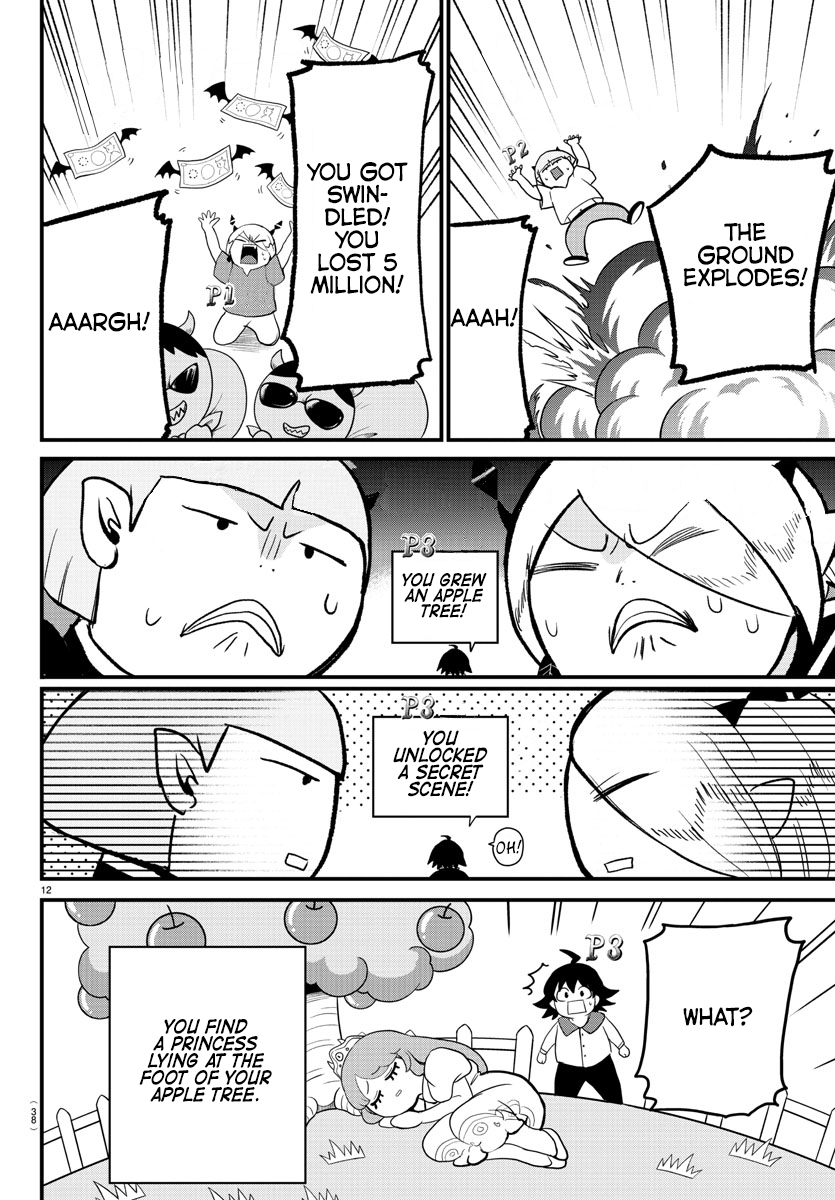 Read Welcome to Demon School! Iruma-kun EN Manga Online