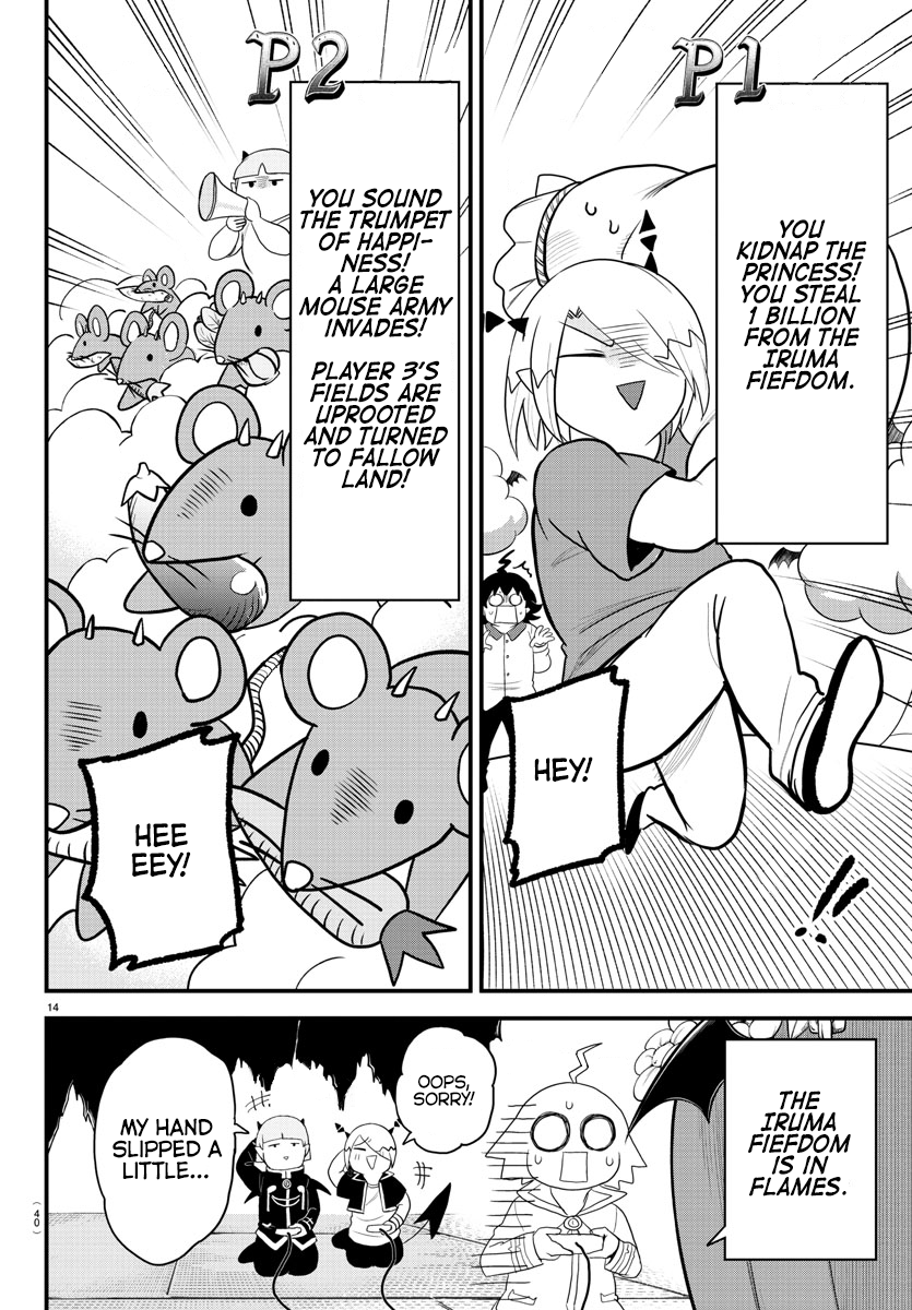 Read Welcome to Demon School! Iruma-kun EN Manga Online