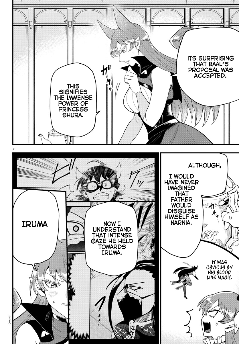Read Welcome to Demon School! Iruma-kun EN Manga Online