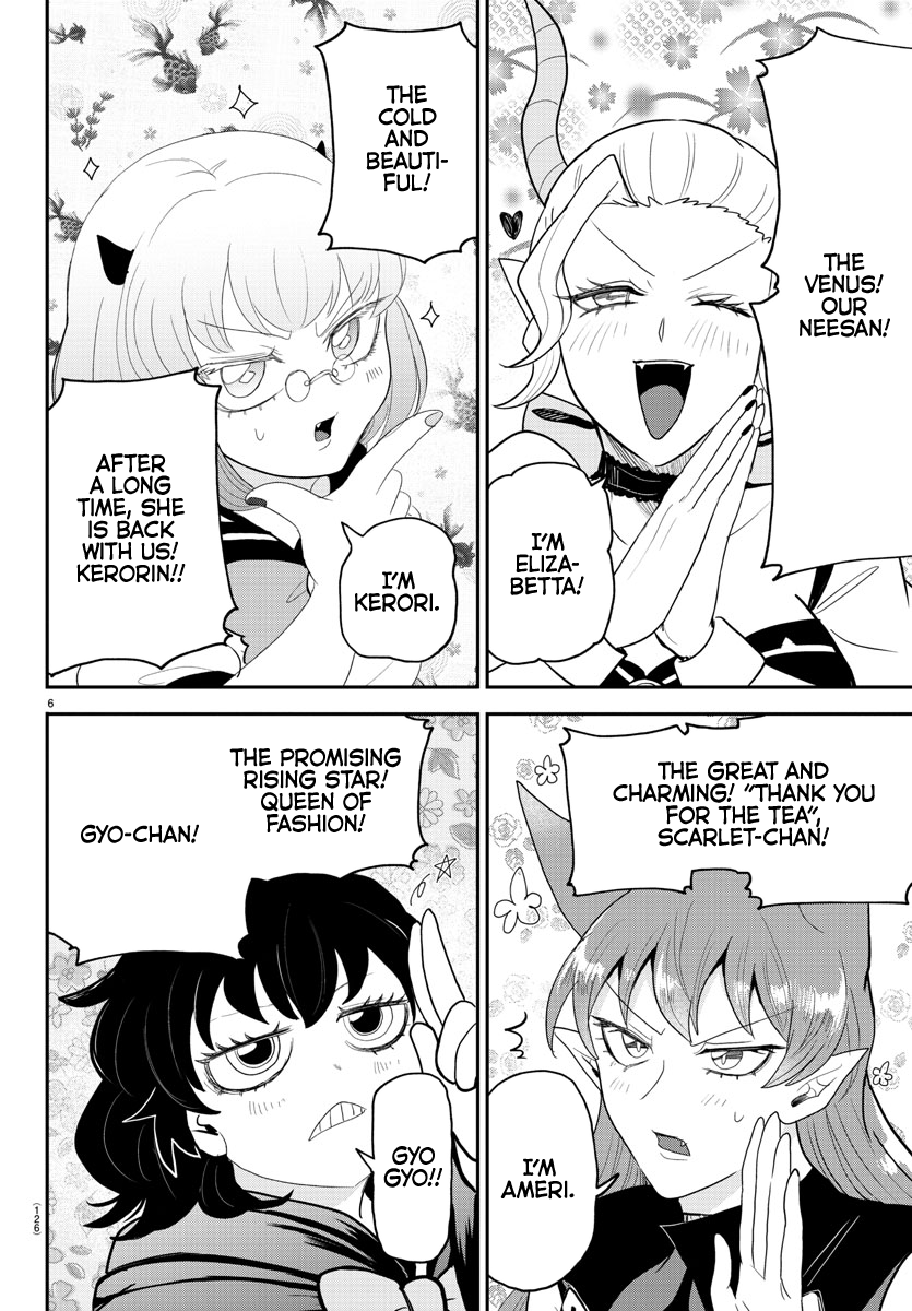 Read Welcome to Demon School! Iruma-kun EN Manga Online
