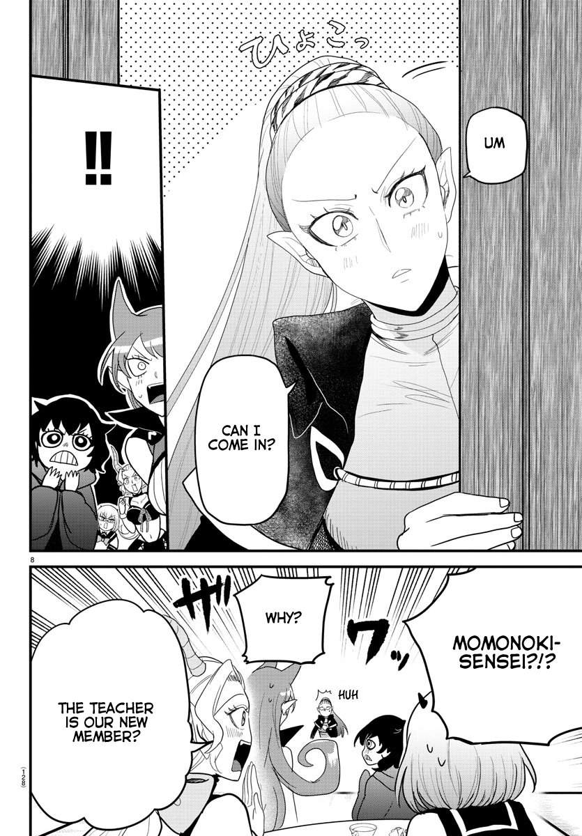 Read Welcome to Demon School! Iruma-kun EN Manga Online