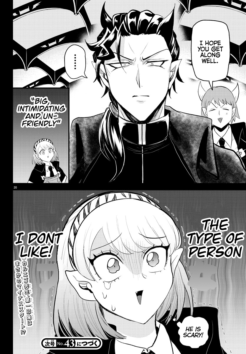 Read Welcome to Demon School! Iruma-kun EN Manga Online