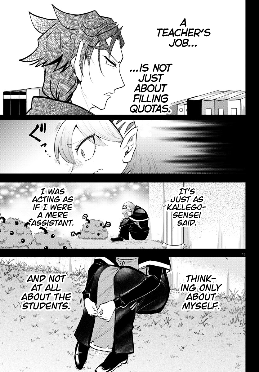 Read Welcome to Demon School! Iruma-kun EN Manga Online