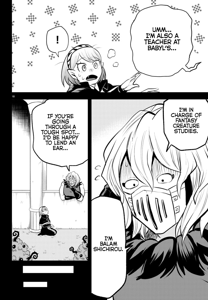 Read Welcome to Demon School! Iruma-kun EN Manga Online