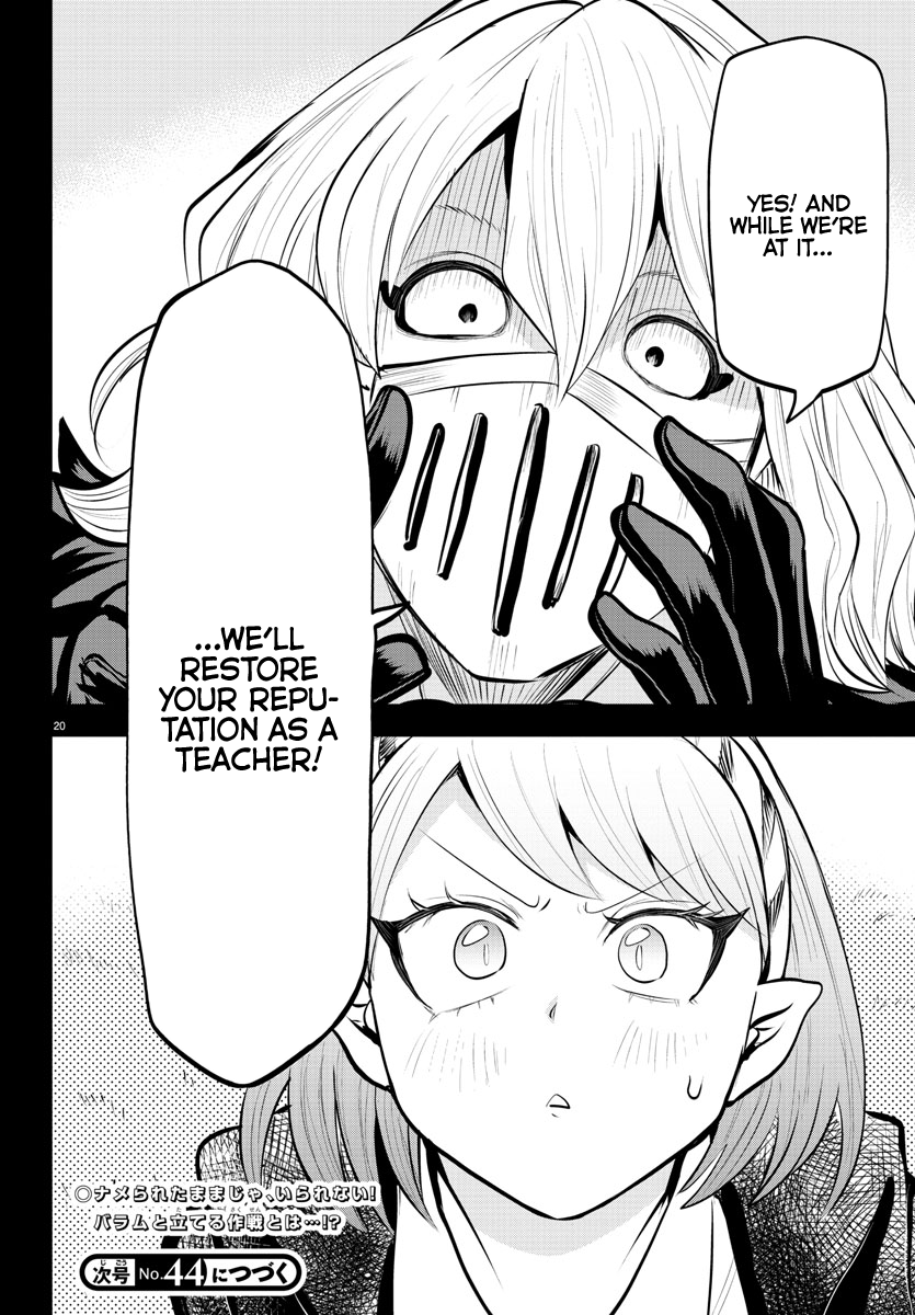Read Welcome to Demon School! Iruma-kun EN Manga Online