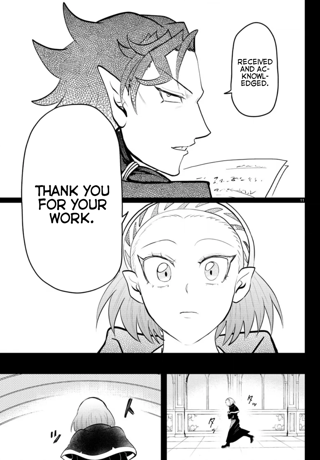 Read Welcome to Demon School! Iruma-kun EN Manga Online