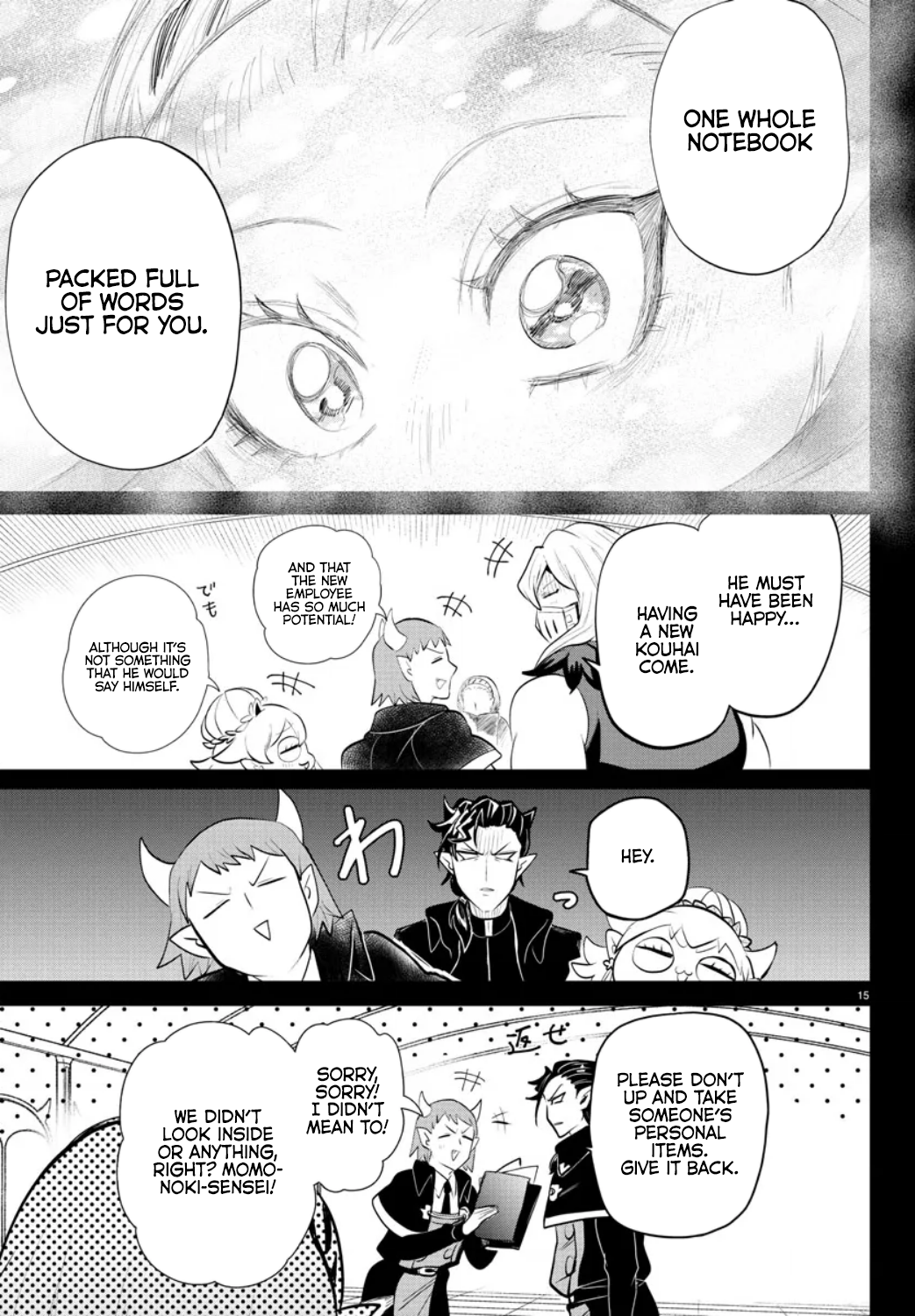 Read Welcome to Demon School! Iruma-kun EN Manga Online
