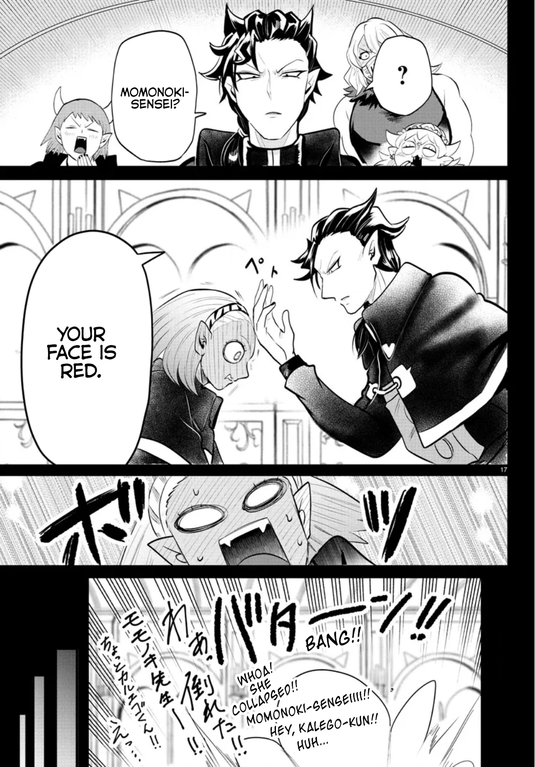 Read Welcome to Demon School! Iruma-kun EN Manga Online