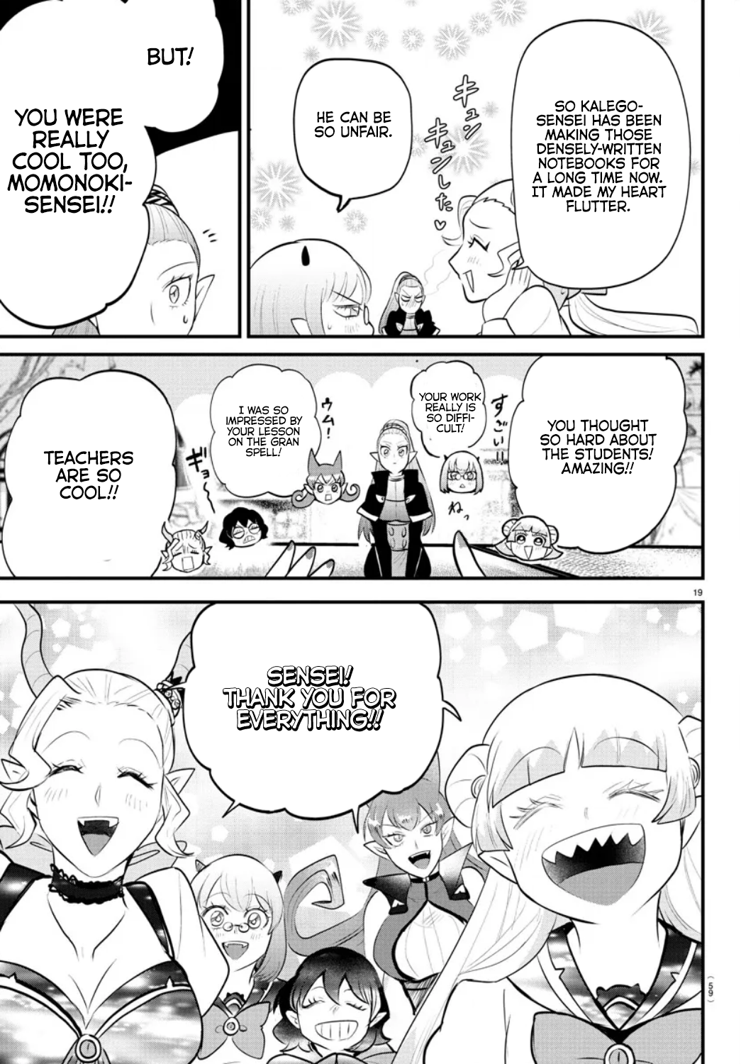 Read Welcome to Demon School! Iruma-kun EN Manga Online