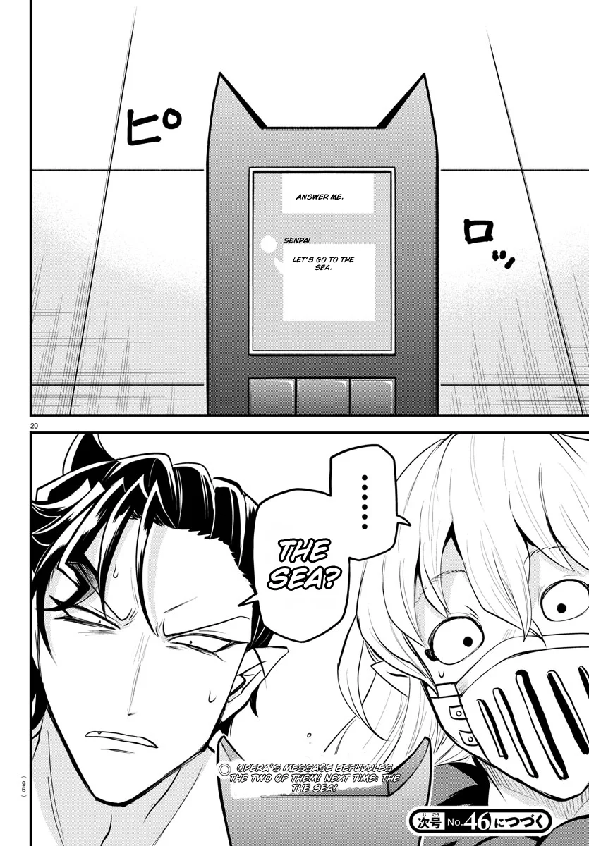 Read Welcome to Demon School! Iruma-kun EN Manga Online