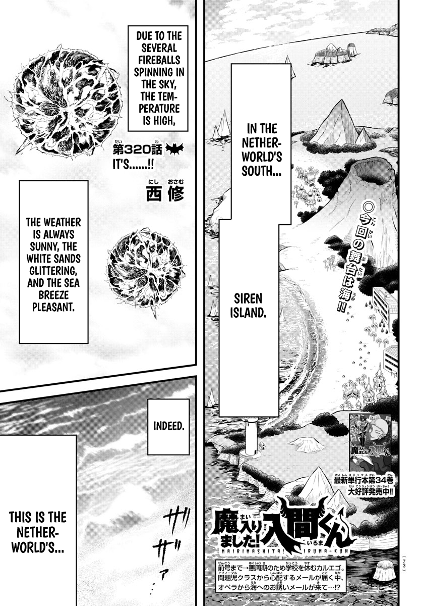 Read Welcome to Demon School! Iruma-kun EN Manga Online