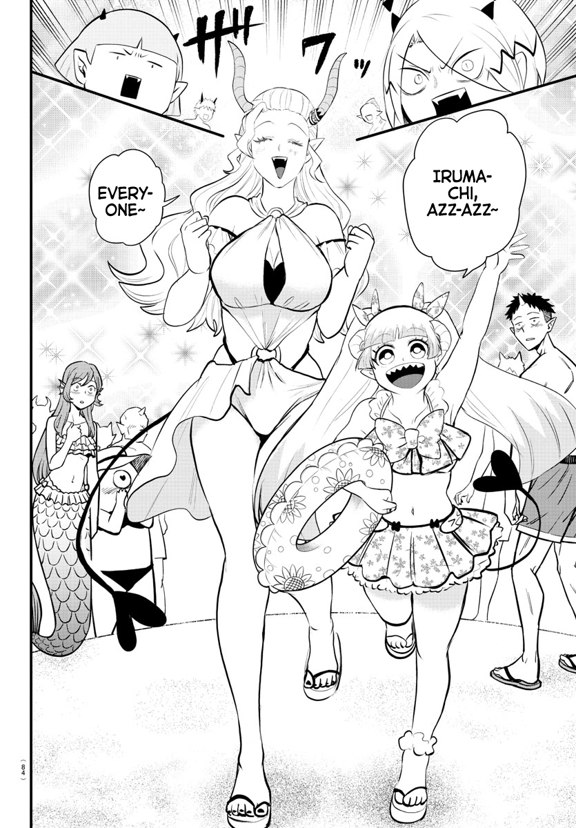 Read Welcome to Demon School! Iruma-kun EN Manga Online