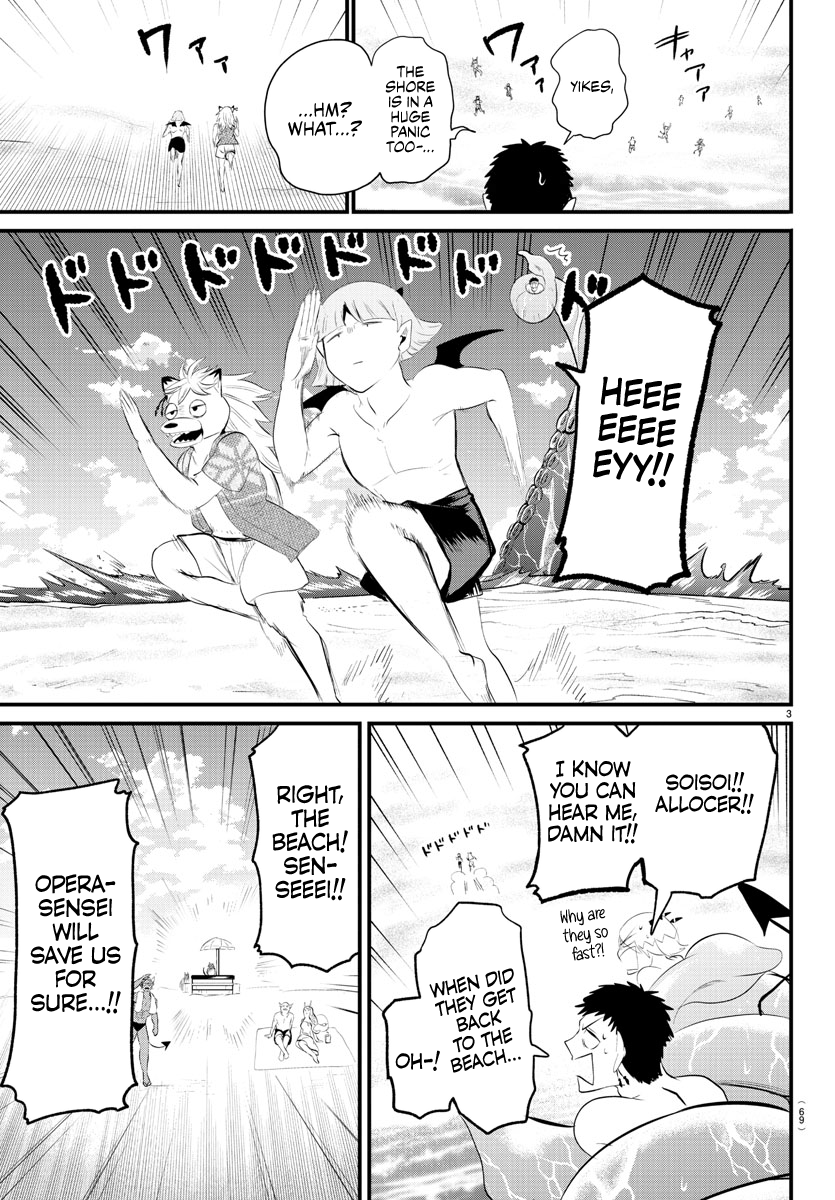 Read Welcome to Demon School! Iruma-kun EN Manga Online