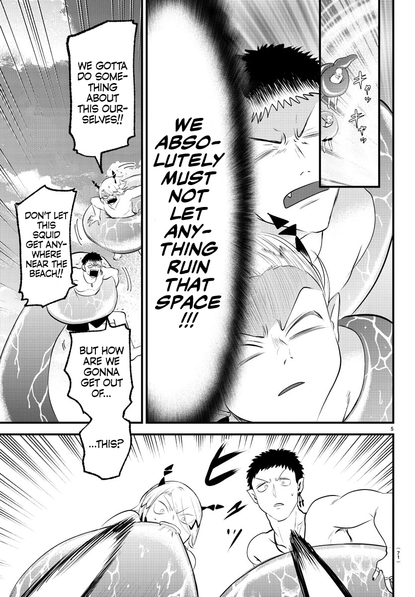 Read Welcome to Demon School! Iruma-kun EN Manga Online