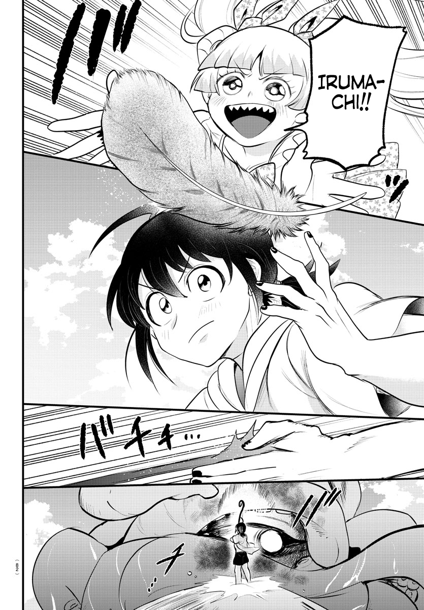 Read Welcome to Demon School! Iruma-kun EN Manga Online