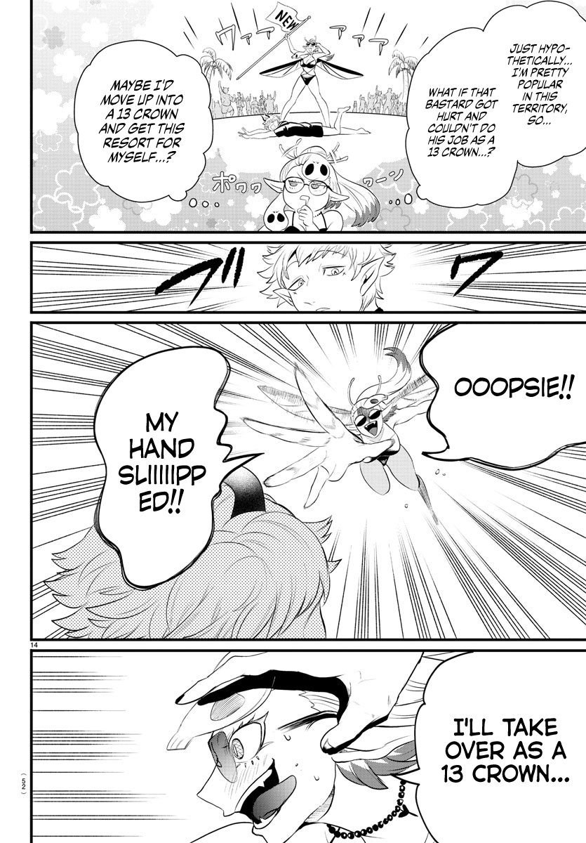 Read Welcome to Demon School! Iruma-kun EN Manga Online