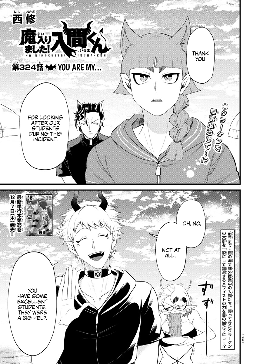 Read Welcome to Demon School! Iruma-kun EN Manga Online