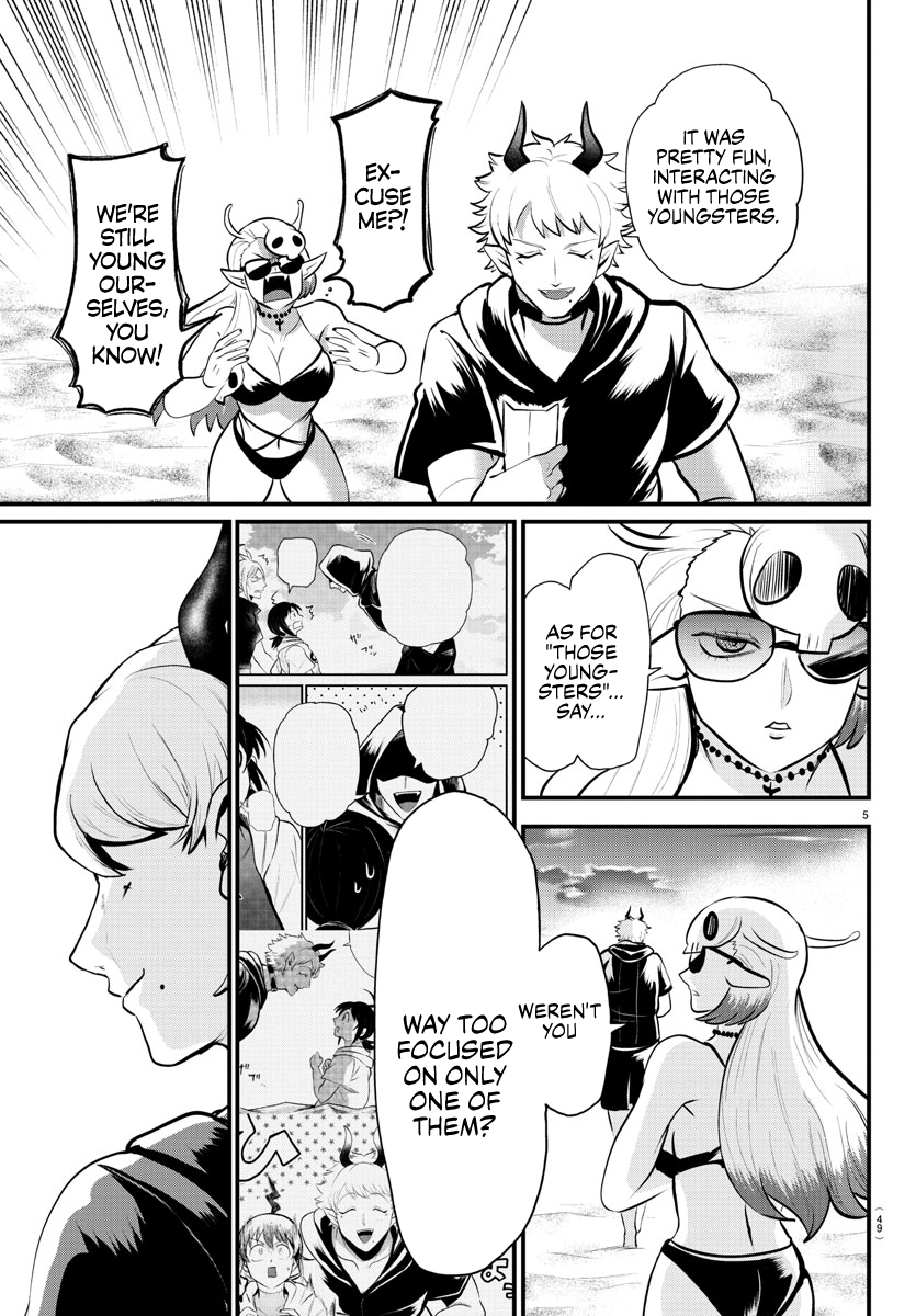 Read Welcome to Demon School! Iruma-kun EN Manga Online