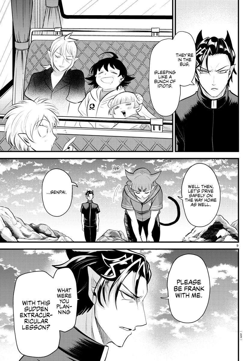 Read Welcome to Demon School! Iruma-kun EN Manga Online