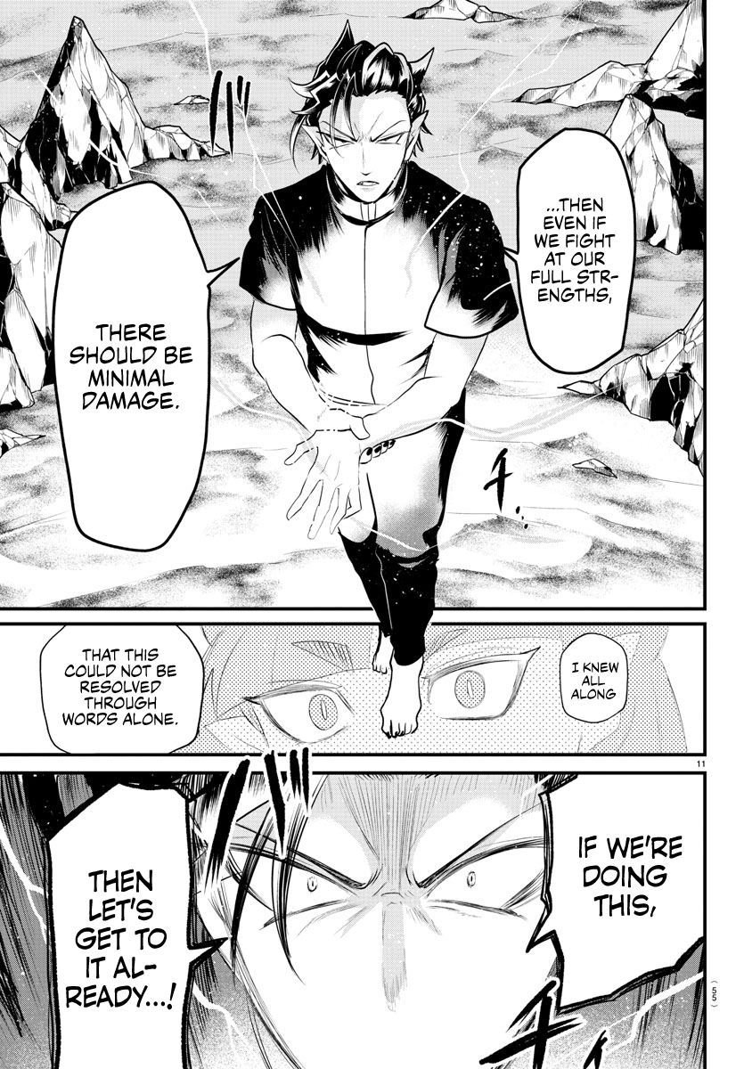 Read Welcome to Demon School! Iruma-kun EN Manga Online