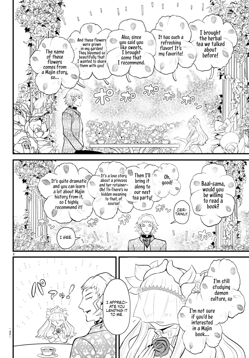 Read Welcome to Demon School! Iruma-kun EN Manga Online