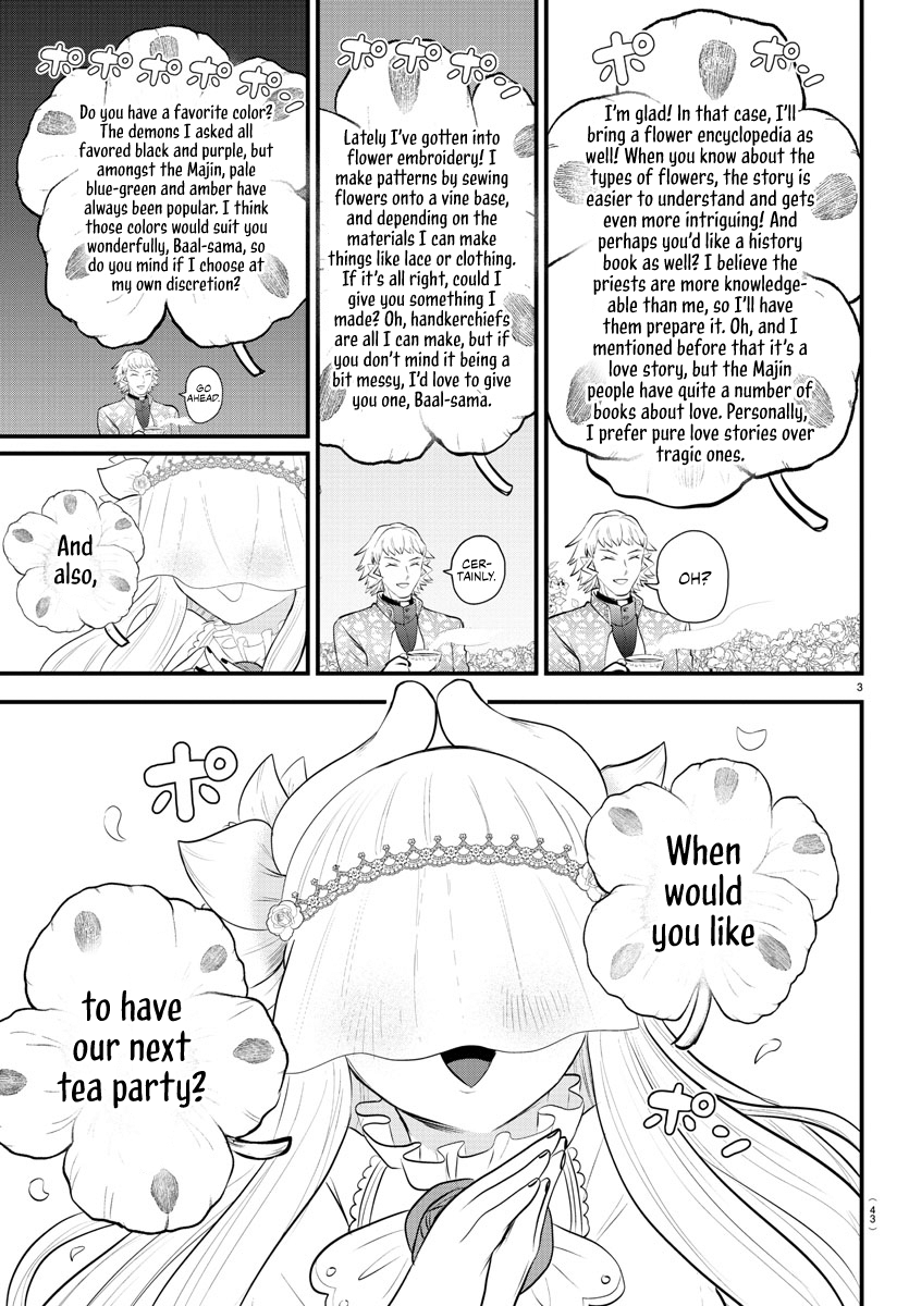 Read Welcome to Demon School! Iruma-kun EN Manga Online