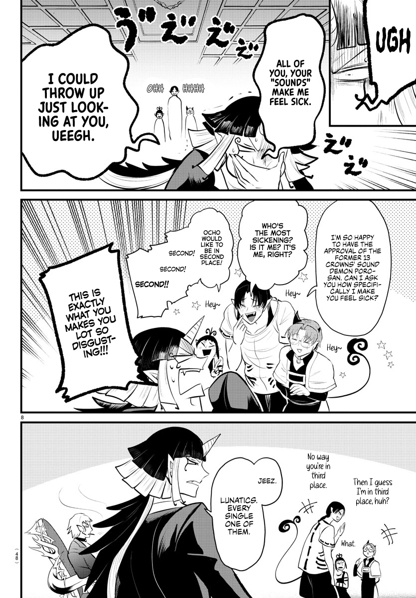 Read Welcome to Demon School! Iruma-kun EN Manga Online