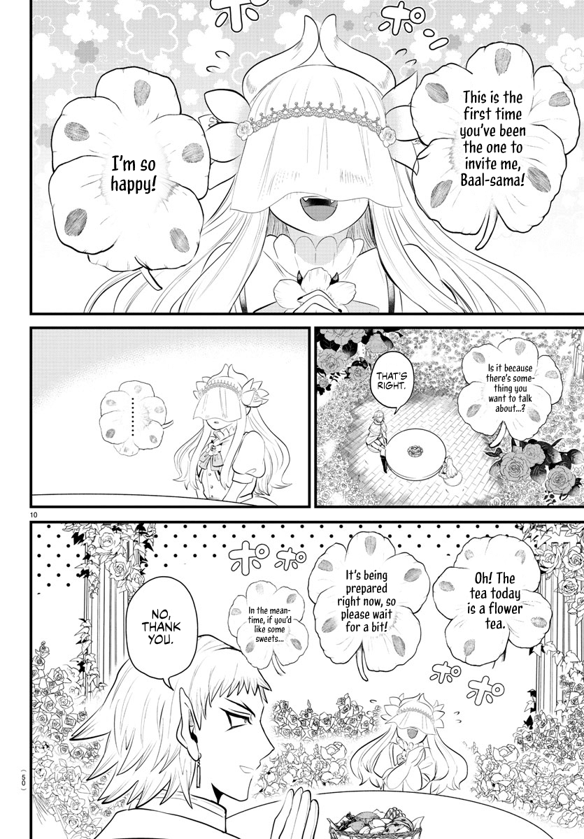 Read Welcome to Demon School! Iruma-kun EN Manga Online