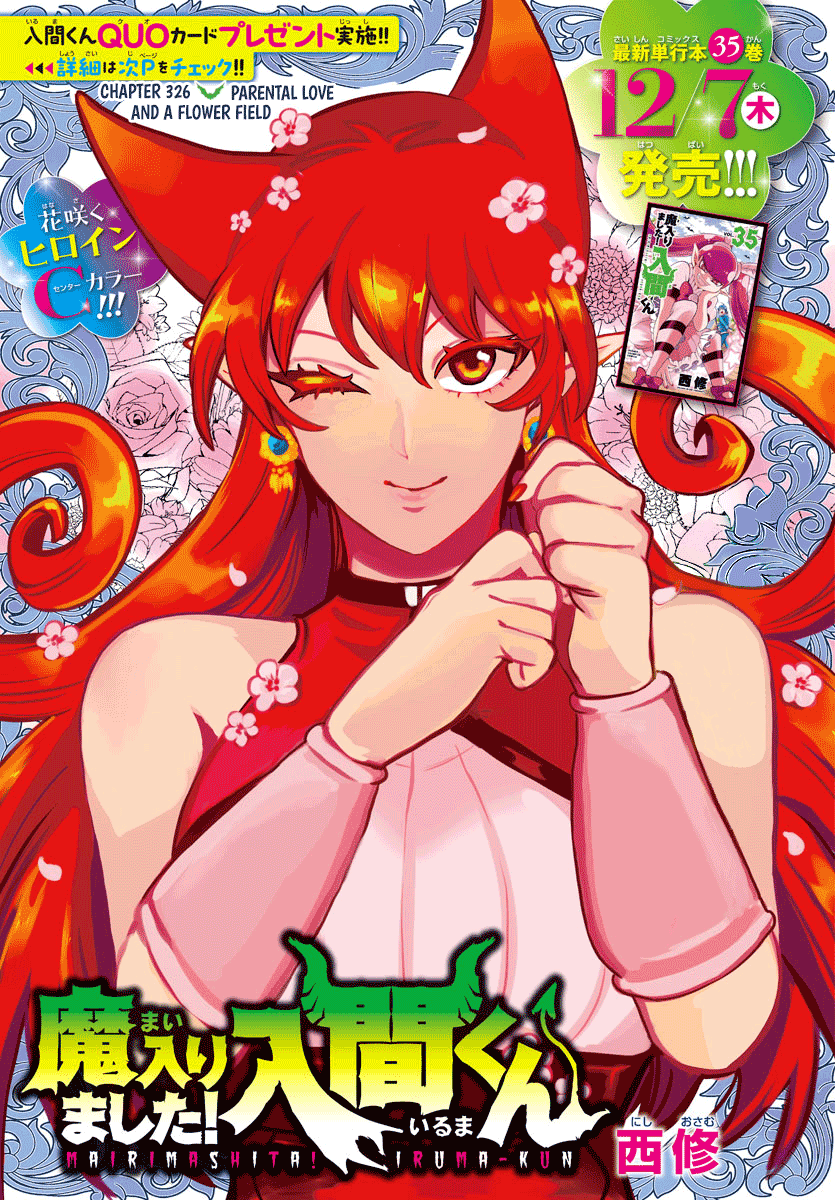 Read Welcome to Demon School! Iruma-kun EN Manga Online
