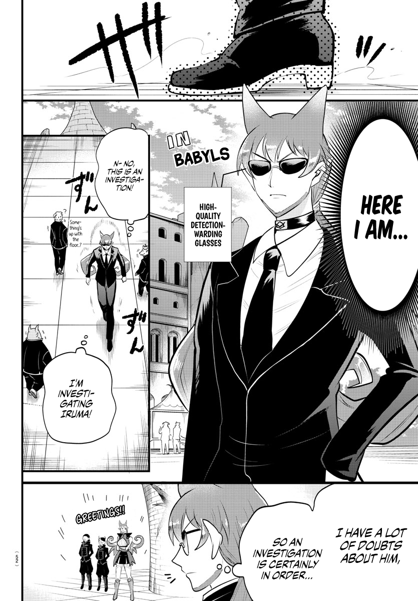 Read Welcome to Demon School! Iruma-kun EN Manga Online